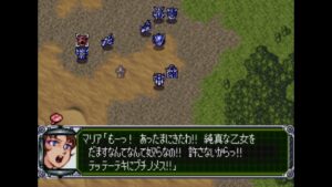【第3次スーパーロボット大戦】第32話 妹よ!【PS】