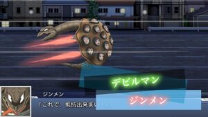 スーパーロボット対戦DD ジンメン 敵全武装 | Jinmen