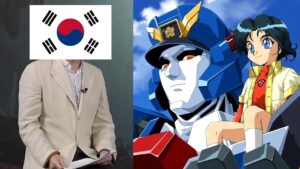How did J-DECKER get into SRW 30? (Terada Interview)[Super Robot Wars Korea スーパーロボット大戦 ジェイデッカー]