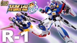 余剰なし完全変形！SMP スーパーロボット大戦OG R-1 [SHOKUGAN MODELING PROJECT]