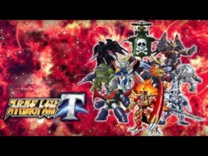 スーパーロボット大戦T part6