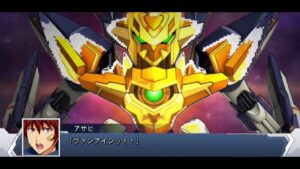 [スパロボDD]願望機の力!ヴォル!シュリーセン!