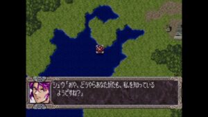 【スーパーロボット大戦EX】マサキの章  第10話 王都潜入【PS】