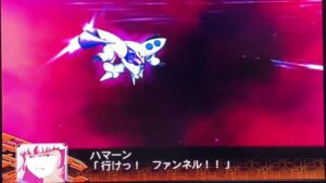 クワトロVSハマーン