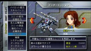 【XBOX360】スーパーロボット大戦XO 初見プレイ ♯ 29