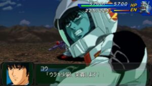 スーパーロボット大戦A PORTABLE 戦闘シーン集 ガンダム試作1号機(GP01)