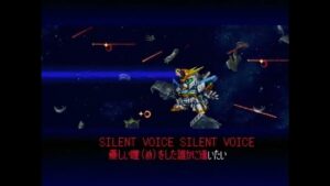 スーパーロボット大戦 コンプリートボックス #カラオケモード 『サイレントヴォイス』