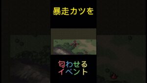 第4次ティターンズ大戦 戦闘シーン56#スーパーロボット大戦 #スパロボ #ゲーム実況