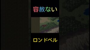 第4次ティターンズ大戦　戦闘シーン58#スーパーロボット大戦 #スパロボ #ゲーム実況