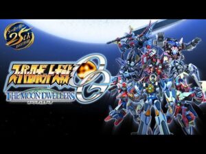 スーパーロボット大戦OG ムーンデュエラーズ part9