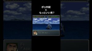 【スパロボα外伝】主役機級!?ジム・クゥエルとカプルフル改造してみた #ガンダム #スパロボ #superrobotwars #gundam