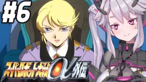 🔴【初見の #スパロボα外伝】行くぞフォートセバーン:スーパーロボット大戦α外伝【#アンノネミ 女性実況】