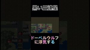 第4次ティターンズ大戦 イベントシーン70#スーパーロボット大戦 #スパロボ #ゲーム実況