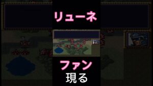 第4次ティターンズ大戦 イベントシーン71#スーパーロボット大戦 #スパロボ #ゲーム実況