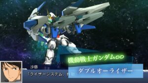 スーパーロボット大戦DD ダブルオーライザー 全武装 トランザムライザーソード | 00 Raiser