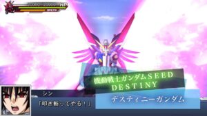 スーパーロボット大戦DD デスティニーガンダム 全武装 | Destiny Gundam