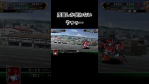 最終的に主人公勢ばかりになるよね？#スパロボv #カットイン #マイトガイン